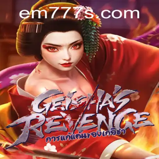 GeishasRevenge: An Intriguing Journey through the World of EM777